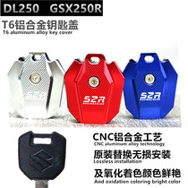 DL250 Creative Suzuki Key Head Motorcycle Modified Accessories Personality Key Shell GSX250R Electric Door Key Cover