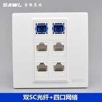 Type 86 NETWORK CABLE LIGHT DRILL PANEL BLACK FREE FROM BEATING COMPUTER NETWORK FIBER THREE SC FIBER OPTIC BROADBAND WALL SOCKET