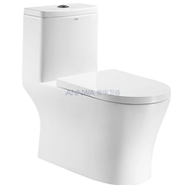 Anhua Super swirl jet siphon toilet NL117