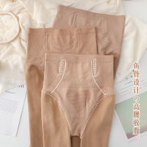 High waist and socks socks female autumn and winter thick meat silk socks Light leg artifacts plus velvet skin pantyhose