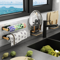 Punch-free kitchen roll paper tube bracket wall-mounted rack household Cabinet cling film storage rack tissue rack