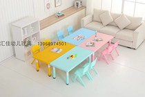 Oil thick childrens table indoor and outdoor baby learning table and chair package Game Writing Table Children table plastic