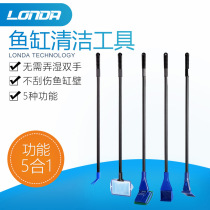 Fish tank brush cleaning long handle fish tank cleaning tool fish tank cleaning cleaning tool fish tank cleaning brush