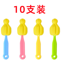 10-pack high quality sponge pacifier brush Baby wide mouth standard caliber bottle Baby cleaning pacifier brush portable