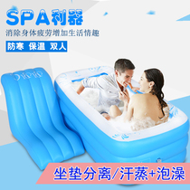 Home Sweat Steam Room Adult Bubble Bath folding bath bath bath Lying Dual-use Sauna Box Full Body Full Moon Evaporation Khan