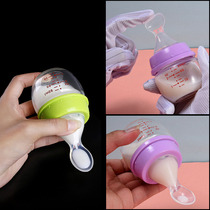 Newborn baby bottle glass with spoon head Silicone protective cover Mini small newborn feeding medicine feeding water bottle