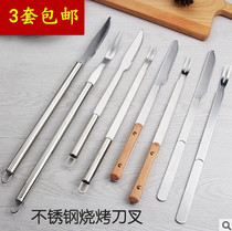 BBQ cutting lamb leg knife fork serrated fine tooth knife eat steak Western food accessories roast lamb leg stove signature