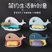 Whale soap box cute punch-free wall-mounted suction cup home bathroom toilet drain rack 30%