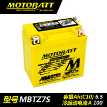 For Sanyang FNX 125 150 DRG 158 Honda ADV150 Supa GTR150 Battery Battery