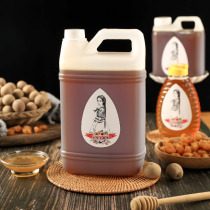 Longan honey 6kg Li family Bee Farm natural mature honey honey bee products