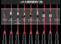 New Watsons MAKEUPMIRACLE Precision Lipstick Pen Matte Lipstick Long-lasting Lipstick Color Color