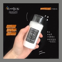 The colorless new version of the skin color is too lazy to take the picture RCMA fixed makeup powder no color colorless 3oz