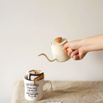 Japanese-made imported Miyacoffee Miyazaki Production Single Hand Hanging Ear Coffee Pot Mouth Mini