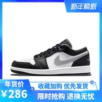 (Star with) trendy casual shoes net red grass overseas duty-free shoes for men and women