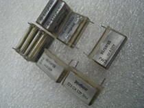 Swedish original RIFA 400V 0 22UF transparent antique cholesterol copolar capacitor