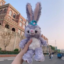 Star Dew Doll Girl heart toy cute long-eared rabbit doll Christmas gift soft cute rabbit doll
