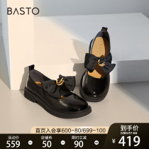 Thyme 2022 Spring new adorable butterfly knot coarse heels with Mary Jane shoes Shoes Leather Shoes shoes WVK06AA2