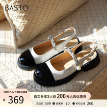 Best Map 23 Xia Mall New Small Fragrance Black and White Mary Jane Sandals Snae MB083BH3
