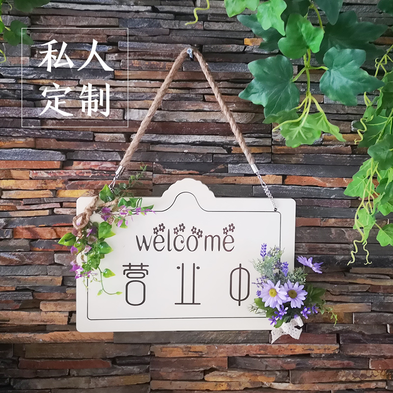 Wooden double-sided listing of American-style creative retro-fashion welcome welcome to shop in business