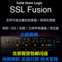 SSL Studio Fusion Mastering-grade Analog Synthesizer Stereo Mixer Processor