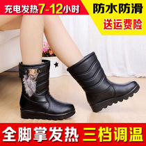 Outdoor charging heating electric heating shoes can walk womens boots waterproof snow boots electric heating shoes electric heating boots winter
