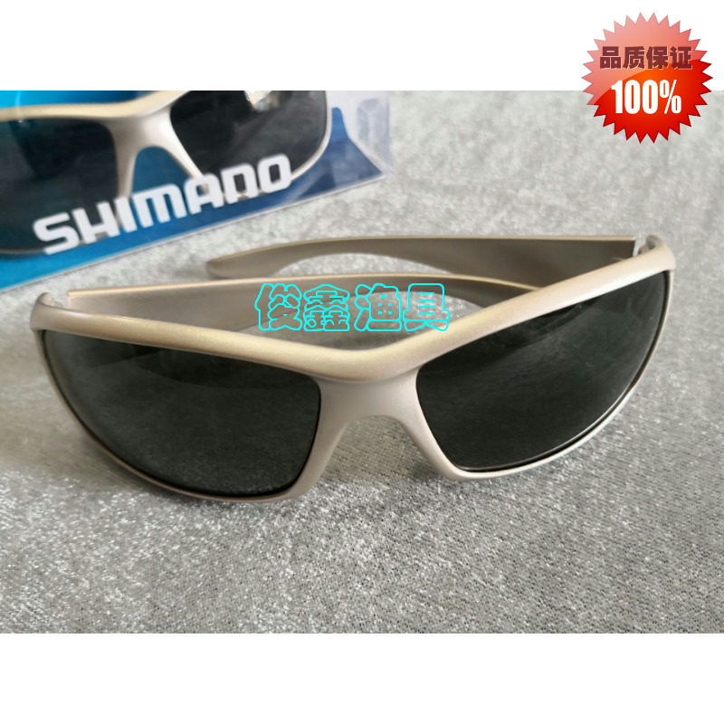 shimano fishing glasses