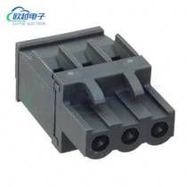 2213935-3 SMT TB PERP PLUG RET 5 0MM 3