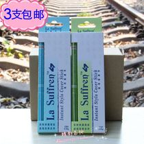 Spot can be approved 3 German La Suffren Qianying concealer pen freckle acne Mark eye bag dark circles