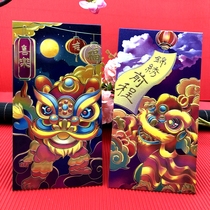 2022 New Year New Year High-end Creative Retro Red Bag Personality Year of the Tiger Chinese Red Envices Chinese Style Welfare is a seal