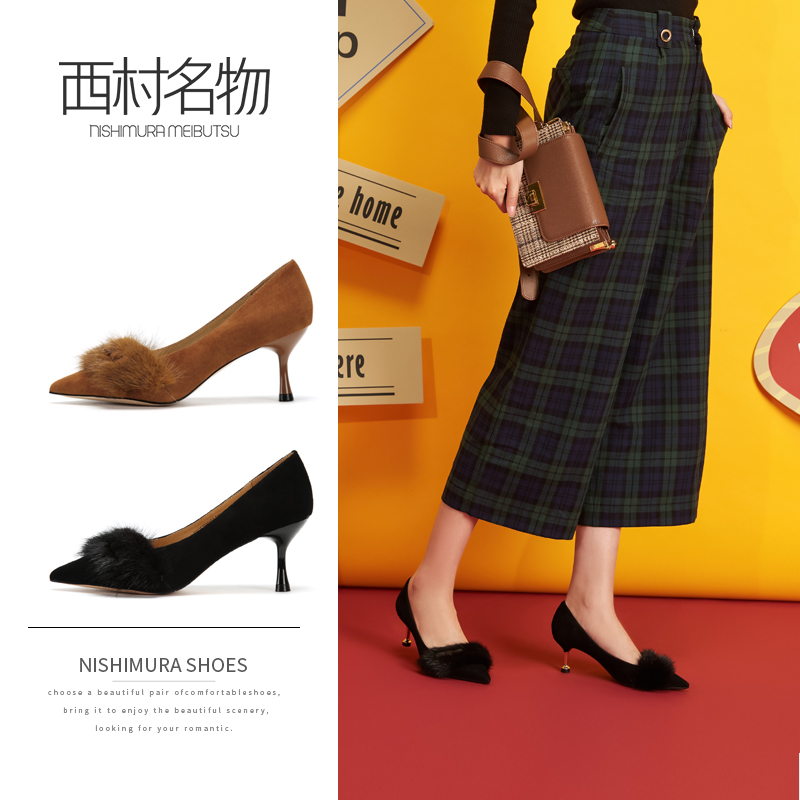 West Village famous high-heeled shoes female 2018 autumn new thin with pointed Korean fashion furry female shoes 33461