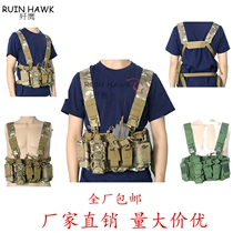 Annihial Outdoor Summer Tactical Belly CP Color Tactical Chest Hang Waistcoat New Tactical Vest D3 Tactical belly pocket