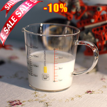 Qigao heat-resistant glass childrens milk cup punch milk auxiliary food scale measuring cup Baking cup can be microwave direct fire