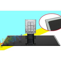 Skyworth TV 50E200E 55E510E 50E550E 49E510E 49E5DHR 55E5DHR base