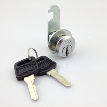 WT tongue-turning lock insert lock tin cabinet lock letter box lock file cabinet lock file lock