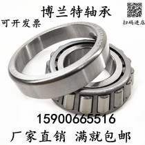 Tapered bearing Single row tapered roller bearing 7302E 30302 30303 30304 30305 30306