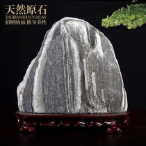 Authentic Taishan stone natural original stone ornaments Taishan stone dangdangdangzhen house inside and outside large blue stone stone landings