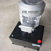12v24v220v380V lift freight elevator hydraulic pump station electric forklift oil pump hydraulic system power unit