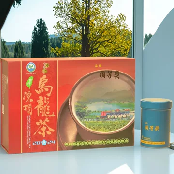 台湾 凍頂烏龍茶 2024 （五朵梅花） - メルカリ