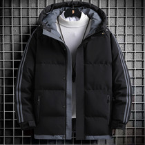Support China Hongxing Erke official website flagship store warm cotton-padded jacket Korean fashion short coat