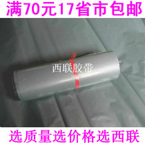 Thickened Grey Express Bag quick piece bag 40 * 55 packing bag weighs 2 4kg 100 full RMB70