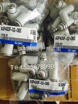 Original SMC speed control valve ASP430F-02-06S 08S ASP530F-03-08S 10S