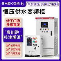 Positive constant pressure water supply inverter PLC control cabinet 1 5 2 2 3KW5 5 7 5 11 15 30KW Guangdong