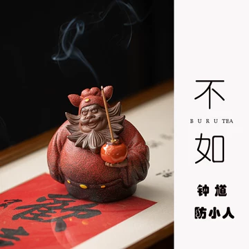 钟馗陶瓷-钟馗陶瓷促销价格、钟馗陶瓷品牌- 淘宝