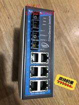 Negotiate the price of MOXA industrial network switch after contacting customer service
