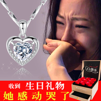 Chow Tai Fook Star pt950 platinum necklace female white gold clavicle chain pendant Valentines Day gift to girlfriend