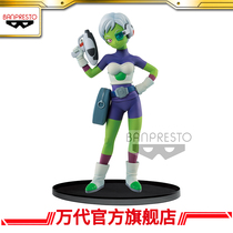 Optical factory Dragon Ball Super BWFC2 shape world one martial arts meeting 2 Tilai hand