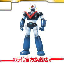 Bandage Model MAZINGER Demon God Iron Armor