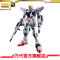 Supplement PB Bandai model MG 1 100 Gundam F91 2 0Ver(Titanium alloy version)