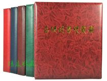 Violet 120 pieces of paper clip Living page Book with inner page Numismatic paper clip Book of ancient Numismatic Book of silver