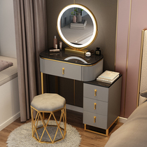 Light luxury Rock board dressing table bedside storage cabinet integrated bedroom modern simple makeup table small apartment Net red ins